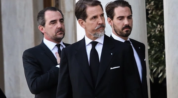 Η τέως βασιλική οικογένεια