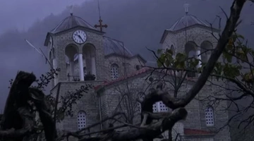 Ροποτό