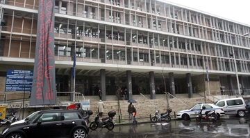 Δικαστήρια Θεσσαλονίκης