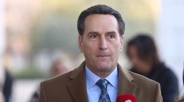 δημητρακοπουλοσ