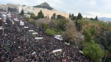 Tempi_Athina