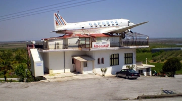 kafe aeroplano