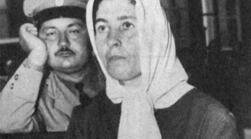 athanasia