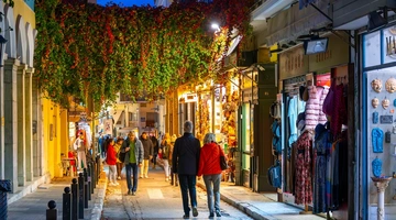 athina