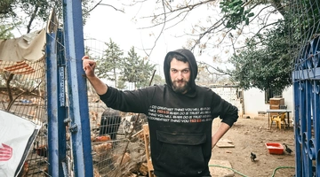 Χωριό