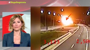 Η Ράνια Τζίμα