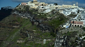 Σαντορίνη