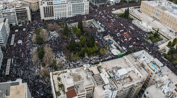 τεμπη