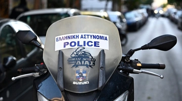 Μηχανή της Αστυνομίας