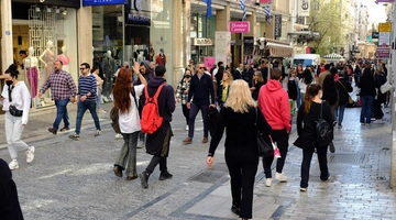 Ανοιχτά μαγαζιά την Κυριακή των Βαΐων