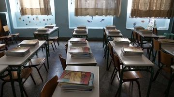 Τάξη σχολείου