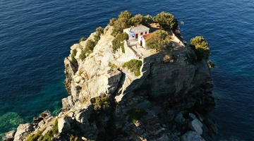σκοπελος airbnb tiktok