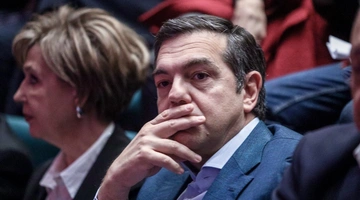 Αλέξης Τσίπρας