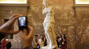 Venus-de-Milo
