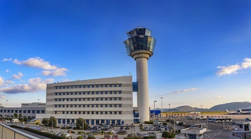 Η λίστα με τα 100 καλύτερα αεροδρόμια του κόσμου: Η θέση που κατρακύλησε το «Ελ. Βενιζέλος»