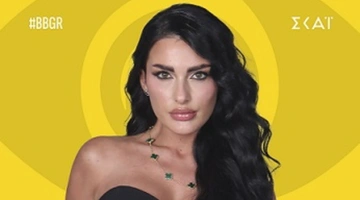 Big Brother: Αυτοί είναι οι 16 παίκτες που μπαίνουν στο σπίτι