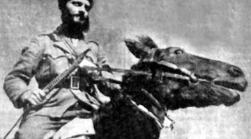 kapetan_ermis