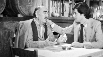 Ο κυρ Γιώργης εκπαιδεύεται