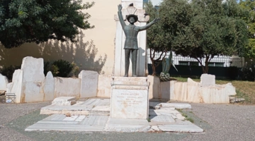 πλατεία Πρωτομαγιά