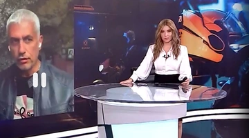 Αναστασία Γιάμαλη