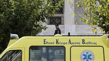 Ασθενοφόρο του ΕΚΑΒ