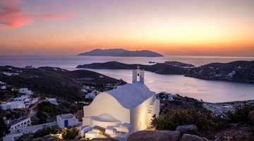 Ίος