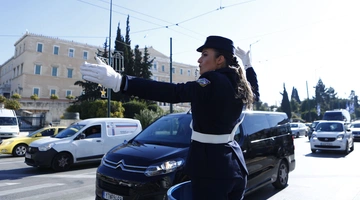 Νέος ΚΟΚ