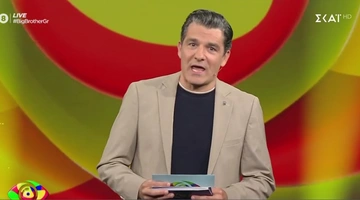 Τηλεθέαση: Η σειρά που σαρώνει στην prime time και η πρωτιά του Big Brother