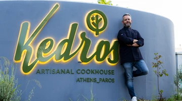 Kedros parikos 