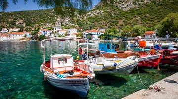 Τρίκερι