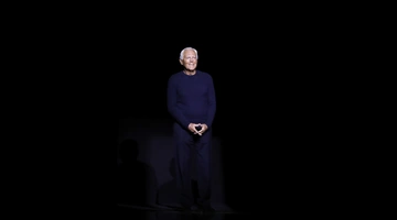 Armani