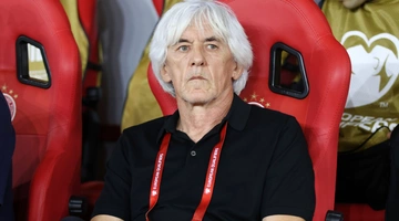 Giovanovic