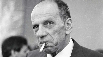 Nasioutzik