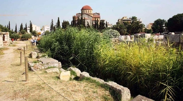 Ηριδανός