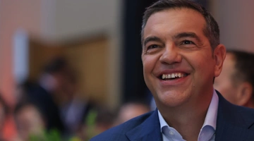 Τσίπρας βιβλίο
