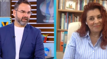 μπαλάσκας