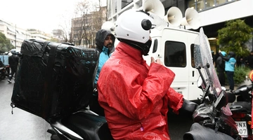 Διανομέας φαγητού delivery