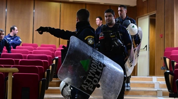  δίκη της χρυσής αυγής