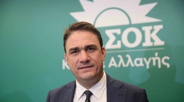 Kώστας Τσουκαλάς