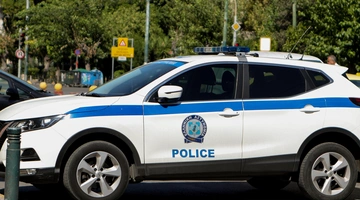 ελασ