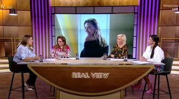 Real View Παπίλα Μουτίδου Χριστοπούλου Καραβοκύρη