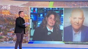 Καλημέρα Ελλάδα αρχισυντάκτρια