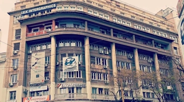 stoa xoligoynt