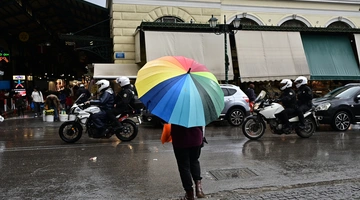 καιρός