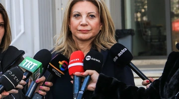 karystianoy
