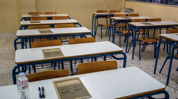 πανελληνιες 2026
