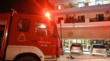 Πυροσβεστική
