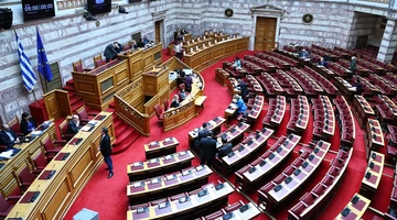 Βουλή