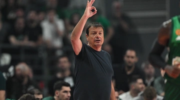 Εργκίν Άταμαν
