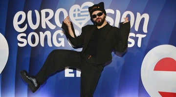 Akylas Eurovision